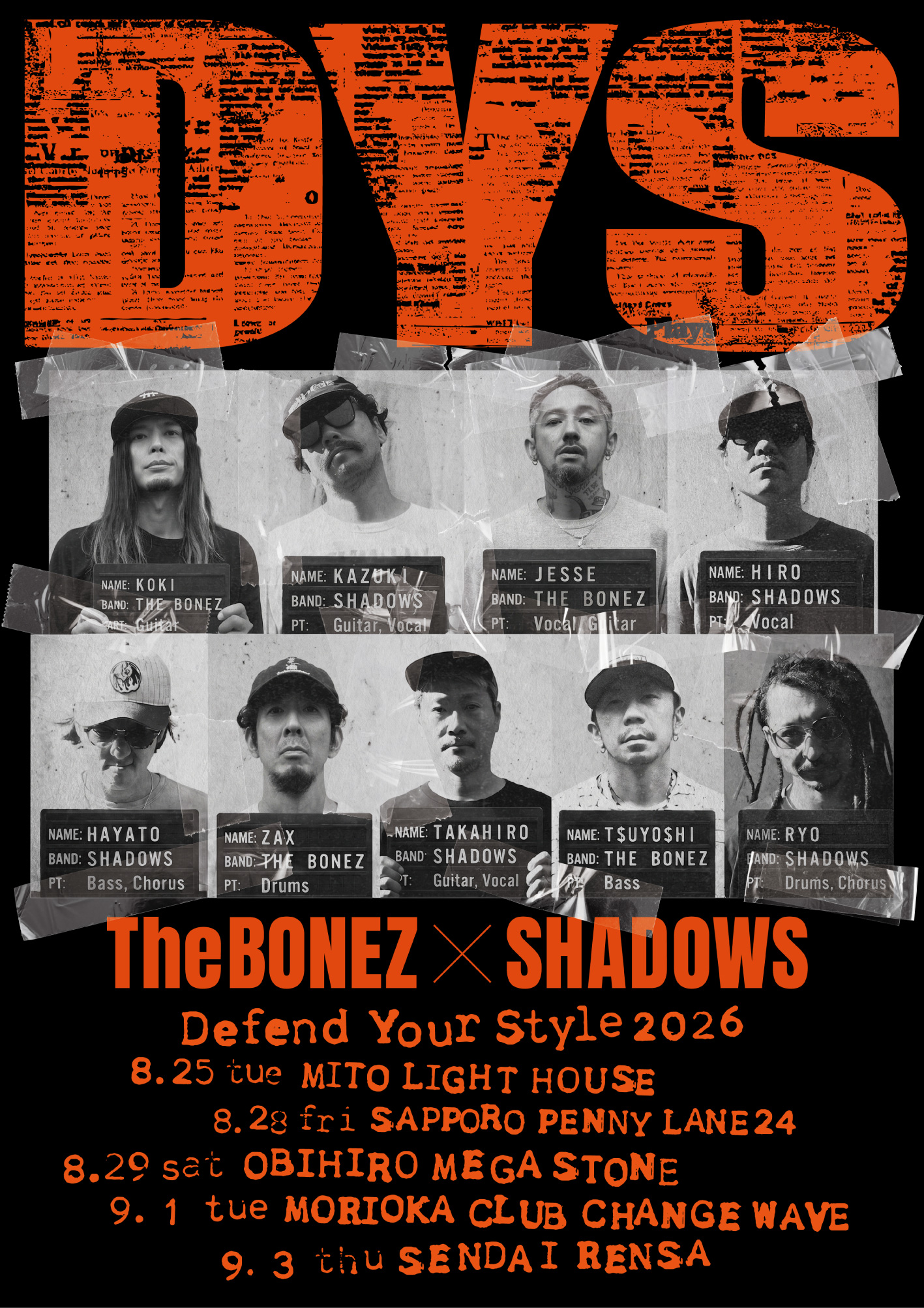 The BONEZ × SHADOWS盛岡・仙台公演開催決定♪｜お知らせ｜EDWARD LIVE
