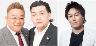 サンドウィッチマン×狩野英孝×MUSIC - カノフェス2026｜公演を探す